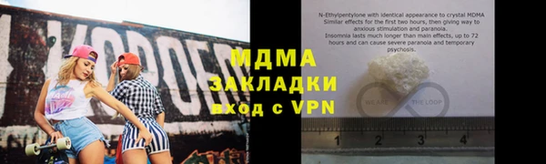 jwh Алзамай