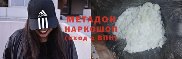 прущий лед Алексеевка