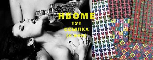 соль курить ск Алексин