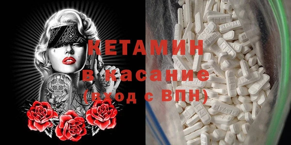 прущий лед Алексеевка