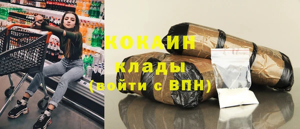 jwh Алзамай