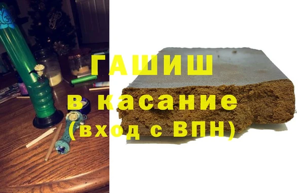 прущий лед Алексеевка