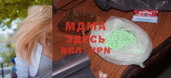 соль курить ск Алексин