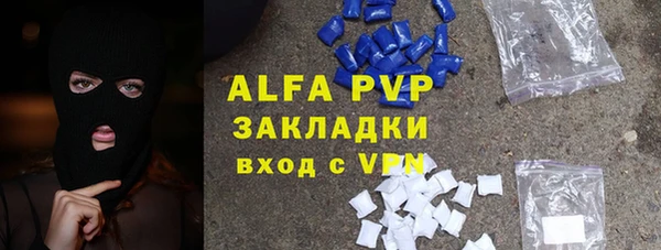 прущий лед Алексеевка
