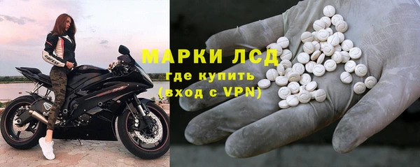 прущий лед Алексеевка