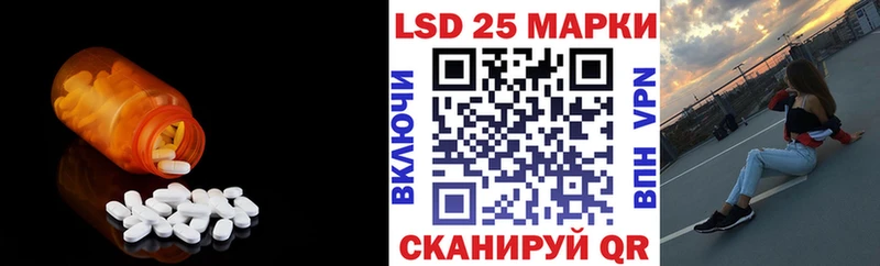 kraken вход  Новоаннинский  ЛСД экстази кислота 