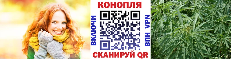 где можно купить наркотик  Новоаннинский  Бошки марихуана LSD WEED 